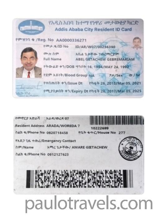 Addis Ababa resident ID card PSD template