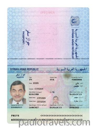 Syria passport 2022-present PSD template